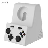 "Funny" game console-design Apple Watch stand