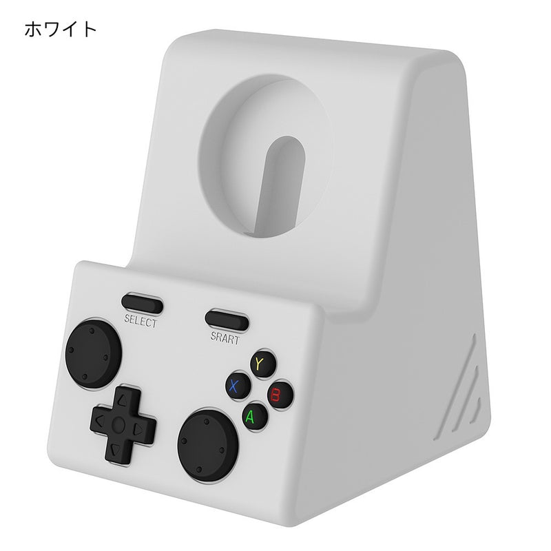 "Funny" game console-design Apple Watch stand