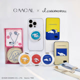 GAACAL x I.CINNAMOROLL Slim 3-in-1 5000mAh Mobile Battery