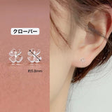 "Even when your piercings are taking a break, don't forget to be cute." Discreet protection. A 5-piece set of carefully designed transparent resin earrings.