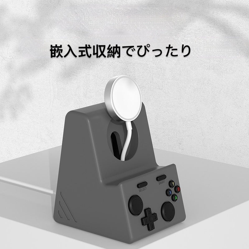 "Funny" game console-design Apple Watch stand