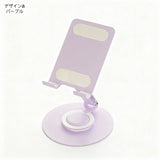 "Colorful Folding" Desk Stand for Smartphones and Tablets