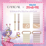 GAACAL x Magical Angel Creamy Mami Magnetic Apple Watch Band