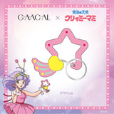 GAACAL x Creamy Mami Carabiner Keychain