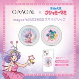 GAACAL x Creamy Mami Magsafe-compatible 360-degree phone grip