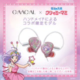 GAACAL x Creamy Mami Wired Earphones with Interchangeable Panels (Block Included) LIFEEAR Nova Specifications - Main Unit Color: Pink