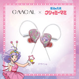 GAACAL x Creamy Mami Wired Earphones with Interchangeable Panels (Block Included) LIFEEAR Nova Specifications - Main Unit Color: Pink