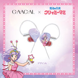 GAACAL x Creamy Mami Wired Earphones with Interchangeable Panels (Block Included) LIFEEAR Nova Specifications - Main Unit Color: Pink