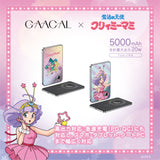 GAACAL x Creamy Mami Slim 3-in-1 Mobile Battery