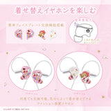 GAACAL x Cardcaptor Sakura: Clear Card Arc Interchangeable Wired Earphones (with Block) LIFEEAR Nova Specifications