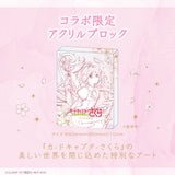 GAACAL×カードキャプターさくら クリアカード編 着せ替え有線イヤホン（ブロック付き）LIFEEAR Nova仕様