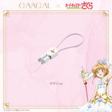 GAACAL x Cardcaptor Sakura Clear Card Arc 2-in-1 Fast Charging Cable (with Strap) Data Transfer Compatible