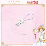 GAACAL x Cardcaptor Sakura Clear Card Arc 2-in-1 Fast Charging Cable (with Strap) Data Transfer Compatible