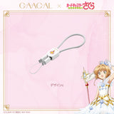 GAACAL x Cardcaptor Sakura Clear Card Arc 2-in-1 Fast Charging Cable (with Strap) Data Transfer Compatible
