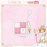 GAACAL x Cardcaptor Sakura Clear Card Arc Clicker Keychain (with acrylic chime)
