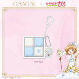 GAACAL x Cardcaptor Sakura Clear Card Arc Clicker Keychain (with acrylic chime)