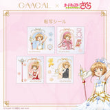 GAACAL x Cardcaptor Sakura Clear Card Arc Transfer Sticker
