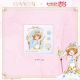 GAACAL x Cardcaptor Sakura Clear Card Arc Transfer Sticker