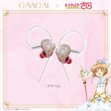 GAACAL x Cardcaptor Sakura: Clear Card Arc Interchangeable Wired Earphones (with Block) LIFEEAR Nova Specifications