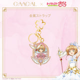 GAACAL x Cardcaptor Sakura Clear Card Edition Metal Strap