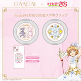 GAACAL x Cardcaptor Sakura Clear Card Arc MagSafe Compatible 360-Degree Smartphone Grip