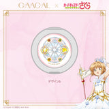 GAACAL x Cardcaptor Sakura Clear Card Arc MagSafe Compatible 360-Degree Smartphone Grip