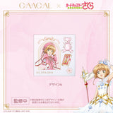 GAACAL x Cardcaptor Sakura Clear Card Arc Transfer Sticker