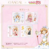 GAACAL x Cardcaptor Sakura Clear Card Arc Transfer Sticker