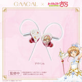 GAACAL x Cardcaptor Sakura: Clear Card Arc Interchangeable Wired Earphones (with Block) LIFEEAR Nova Specifications