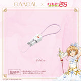 GAACAL x Cardcaptor Sakura Clear Card Arc 2-in-1 Fast Charging Cable (with Strap) Data Transfer Compatible