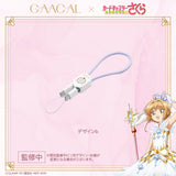 GAACAL x Cardcaptor Sakura Clear Card Arc 2-in-1 Fast Charging Cable (with Strap) Data Transfer Compatible
