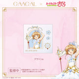 GAACAL x Cardcaptor Sakura Clear Card Arc Transfer Sticker