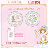 GAACAL x Cardcaptor Sakura Clear Card Arc MagSafe Compatible 360-Degree Smartphone Grip