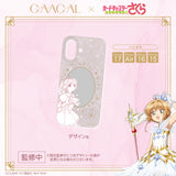 GAACAL x Cardcaptor Sakura Clear Card Arc Handmade Smartphone Case