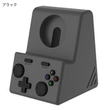 "Funny" game console-design Apple Watch stand