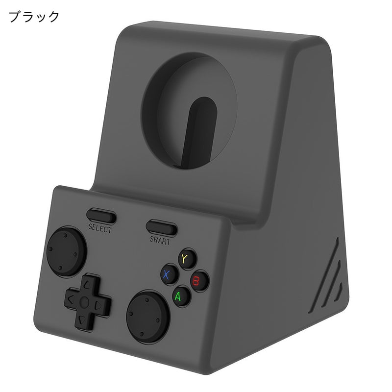 "Funny" game console-design Apple Watch stand