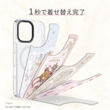 GAACAL×カードキャプターさくら クリアカード編　着せ替えスマホケースセットA【PaleCase(パレケース)専用】MagSafe対応