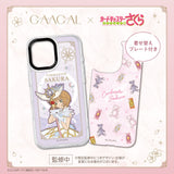 GAACAL×カードキャプターさくら クリアカード編　着せ替えスマホケースセットB【PaleCase(パレケース)専用】MagSafe対応