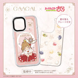 GAACAL×カードキャプターさくら クリアカード編　着せ替えスマホケースセットC【PaleCase(パレケース)専用】MagSafe対応