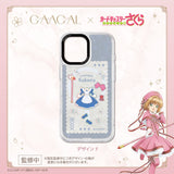 GAACAL×カードキャプターさくら クリアカード編　デザインプレート（9種類）【PaleCase(パレケース)専用】MagSafe対応