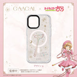 GAACAL×カードキャプターさくら クリアカード編　デザインプレート（9種類）【PaleCase(パレケース)専用】MagSafe対応