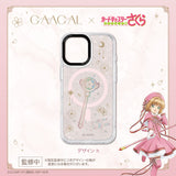 GAACAL×カードキャプターさくら クリアカード編　デザインプレート（9種類）【PaleCase(パレケース)専用】MagSafe対応