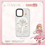 GAACAL×カードキャプターさくら クリアカード編　デザインプレート（9種類）【PaleCase(パレケース)専用】MagSafe対応