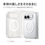 「全面保護の安心」iPhone Duo Magsafeクリアケース Apple 18 Duo 折りたたみ落下防止ケース TPU + PC フレーム