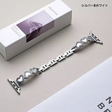 "Accessory Feel" Heart Shell x Rhinestone Metal Chain Apple Watch Band / Delicately Feminine Bracelet Style