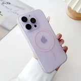 [MagSafe Compatible] Matte iPhone Case Dusty Colors Smooth Texture | Thin Ice Transparency, Shockproof, Fingerprint Resistant (8 Colors)