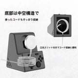 "Funny" game console-design Apple Watch stand