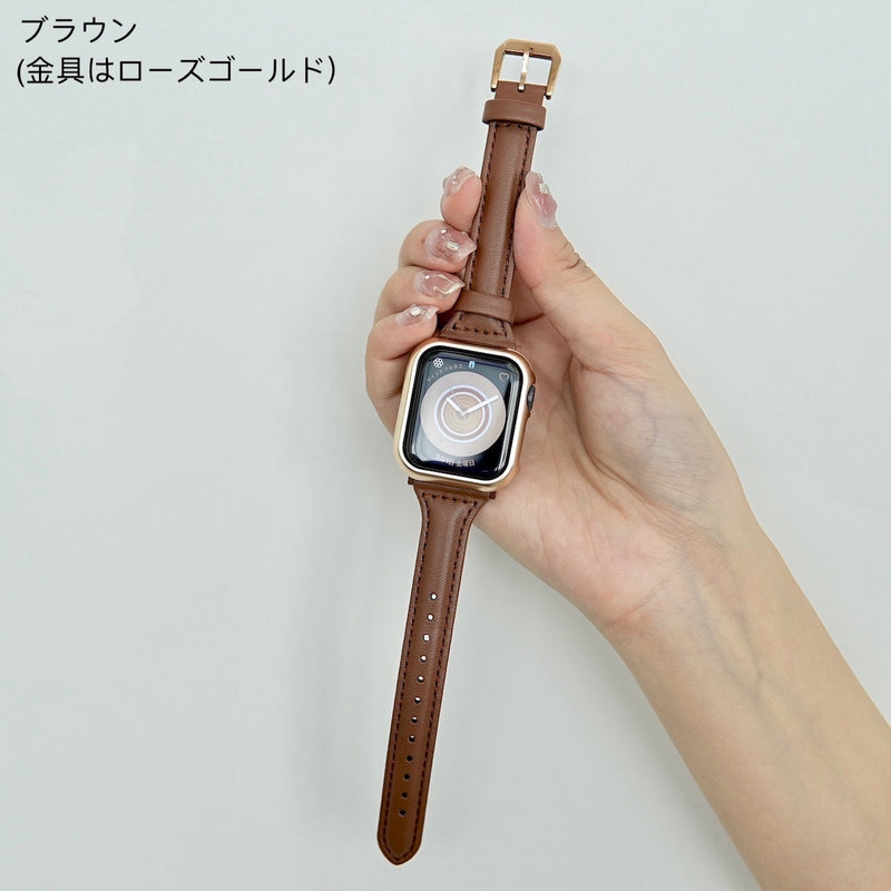 "Accessory Watch" Engraved PU Leather Apple Watch Band