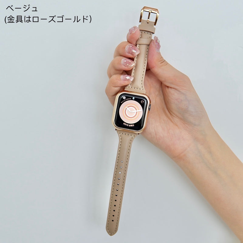 "Accessory Watch" Engraved PU Leather Apple Watch Band