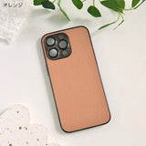 "Sophisticated Basic" Shockproof PU Leather Smartphone Case